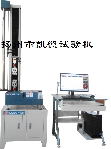 決定電子萬能試驗機(jī)好壞的因素有哪些?原理是什么?
