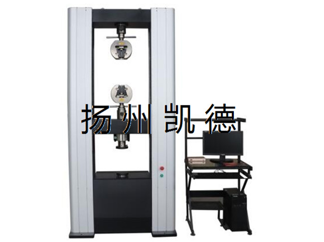 電子萬能試驗機容易損壞的部件有哪些？